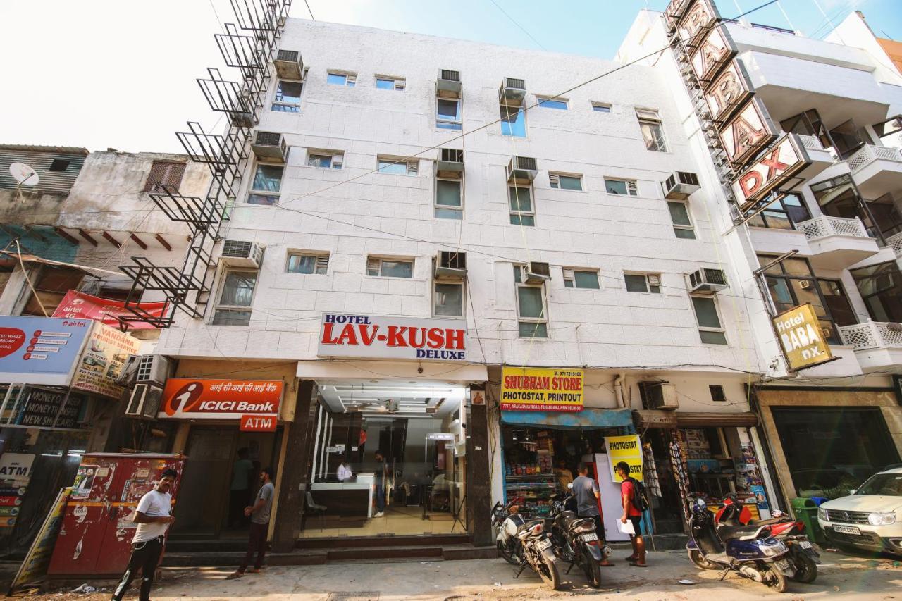 Hotel Lav Kush Deluxe " 3 Min Walking From New Delhi Railway Station " Экстерьер фото