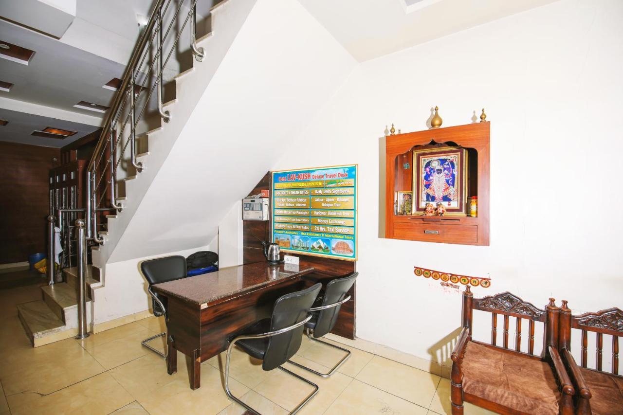 Hotel Lav Kush Deluxe " 3 Min Walking From New Delhi Railway Station " Экстерьер фото