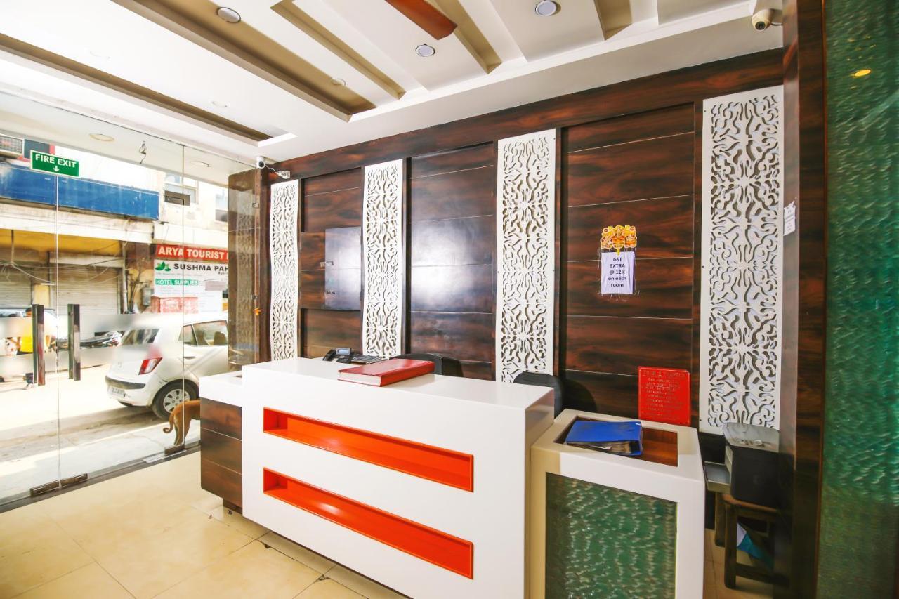 Hotel Lav Kush Deluxe " 3 Min Walking From New Delhi Railway Station " Экстерьер фото