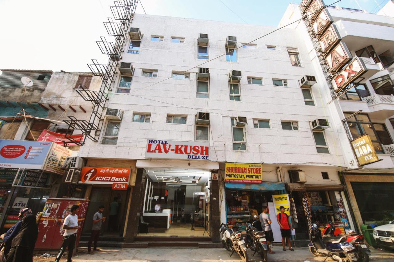 Hotel Lav Kush Deluxe " 3 Min Walking From New Delhi Railway Station " Экстерьер фото
