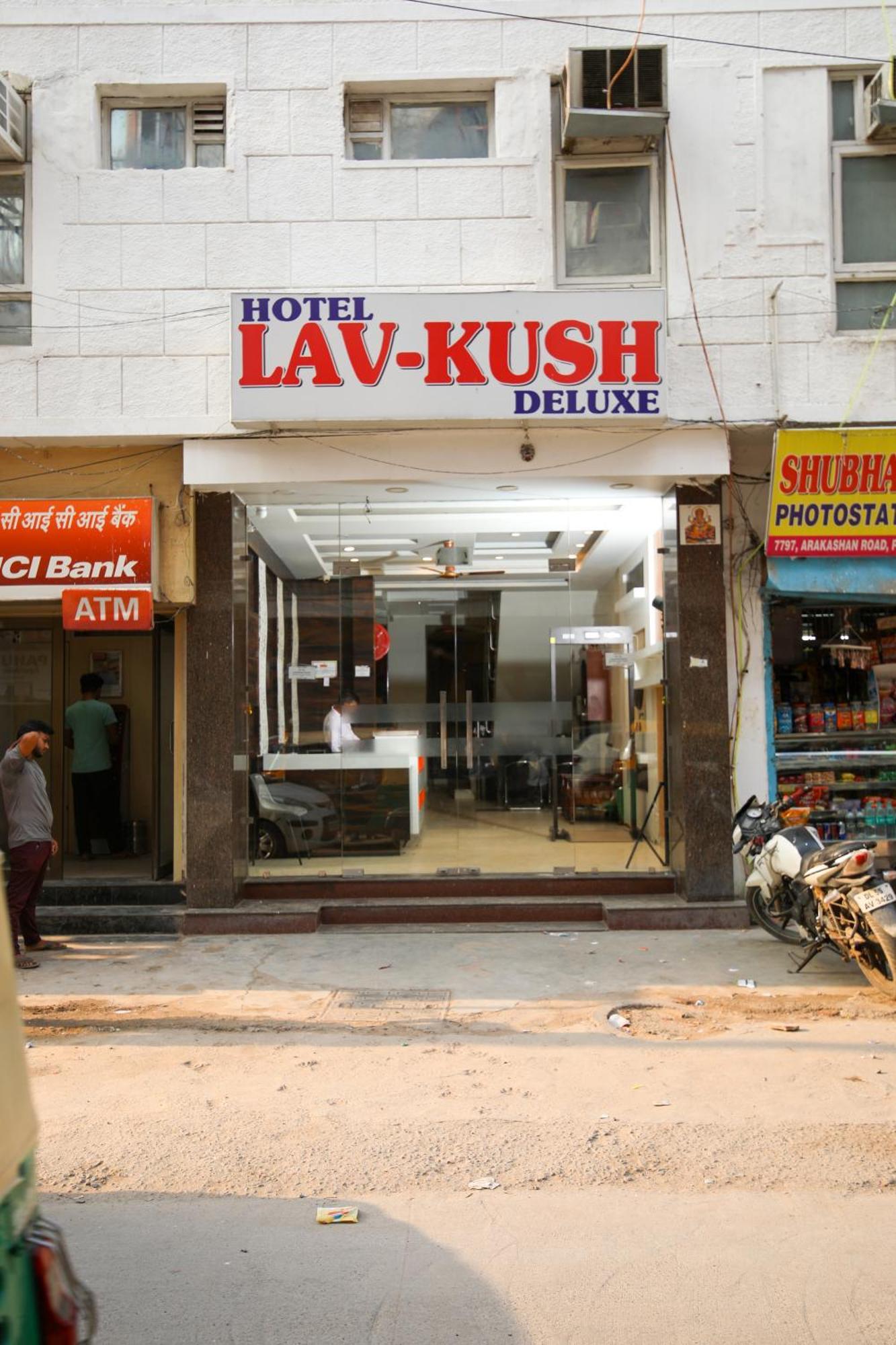 Hotel Lav Kush Deluxe " 3 Min Walking From New Delhi Railway Station " Экстерьер фото