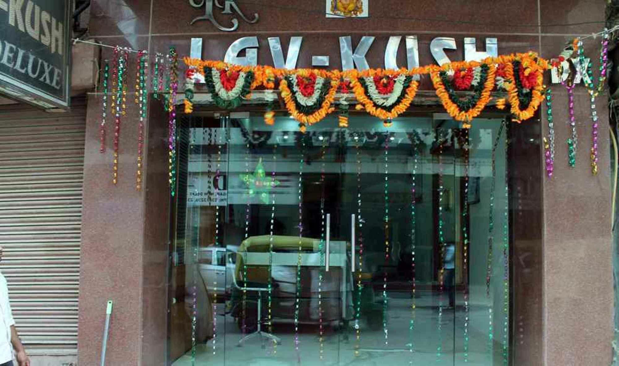 Hotel Lav Kush Deluxe " 3 Min Walking From New Delhi Railway Station " Экстерьер фото