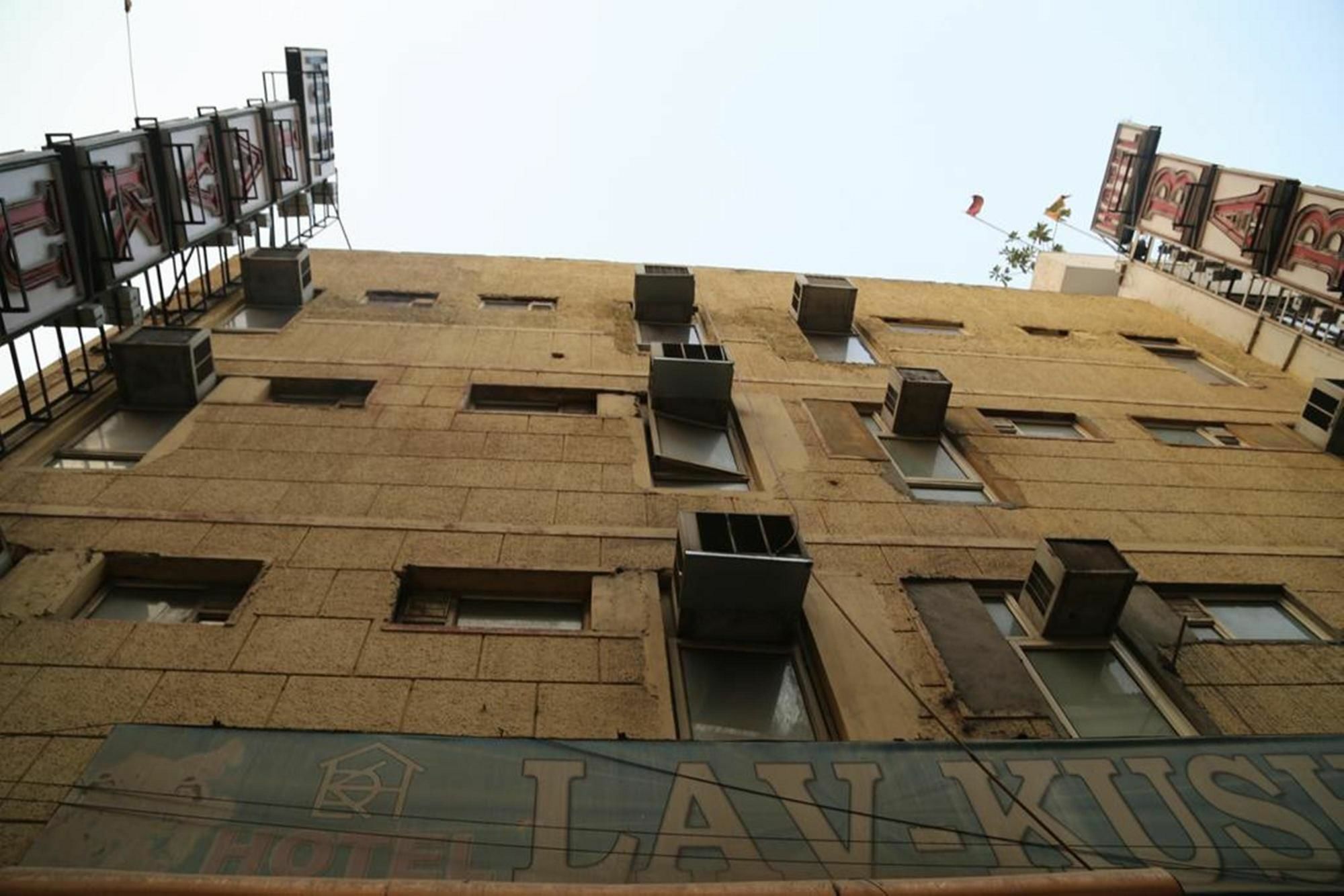 Hotel Lav Kush Deluxe " 3 Min Walking From New Delhi Railway Station " Экстерьер фото